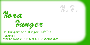 nora hunger business card